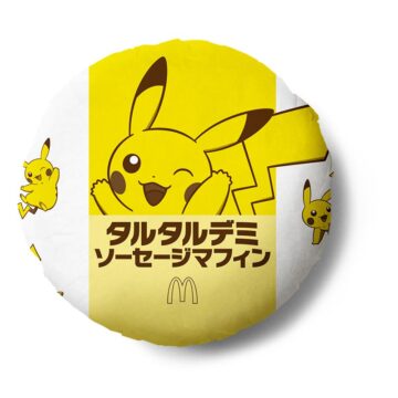 「タルタルデミソーセージマフィン」