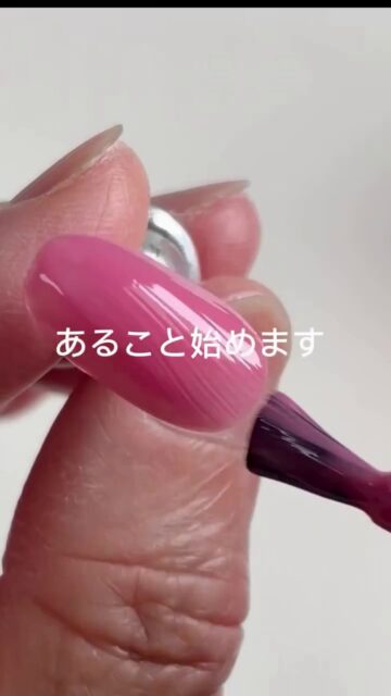 おみちさんの公式インスタグラムアカウントより