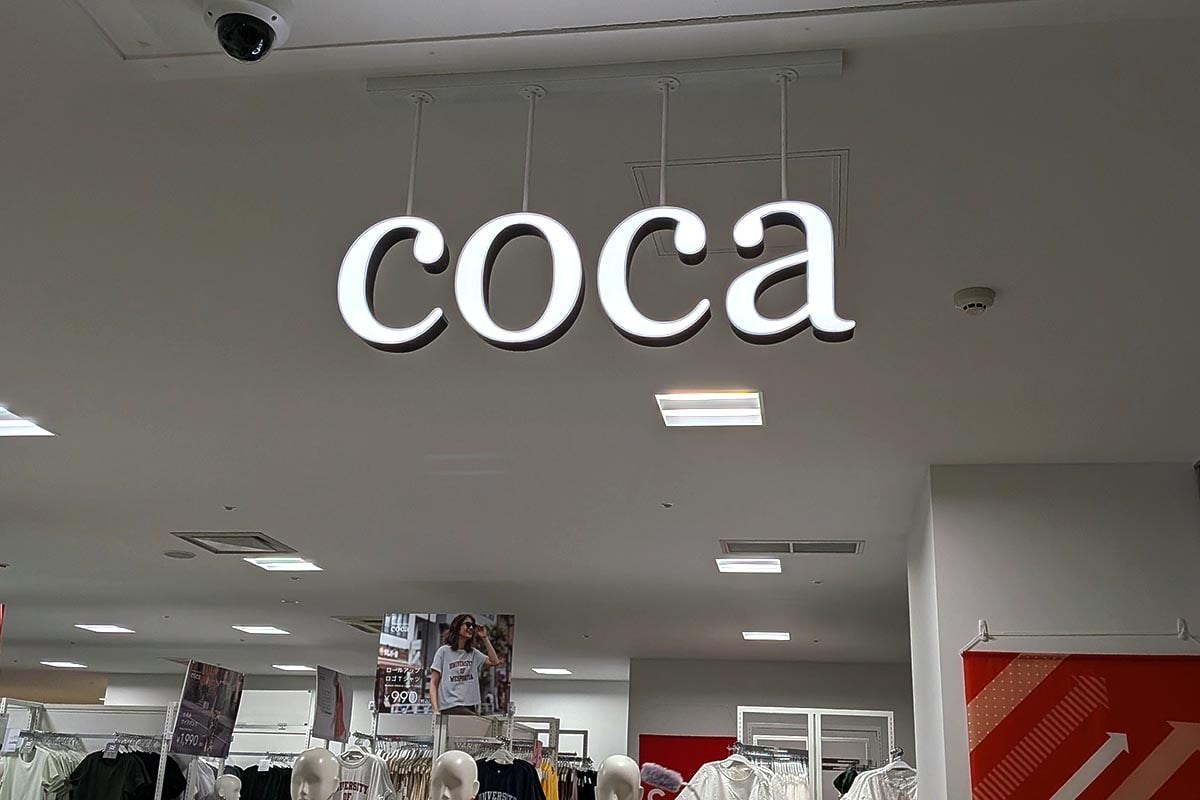 cocaの「ガーゼシャツ」が人気！（画像はイメージ）