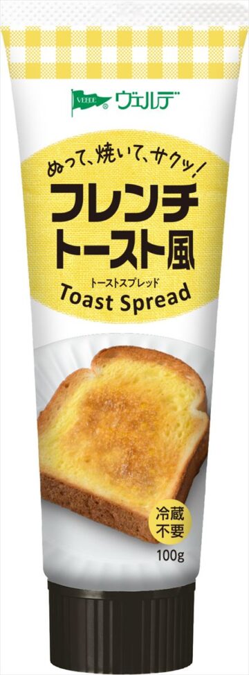 「フレンチトースト風スプレッド」