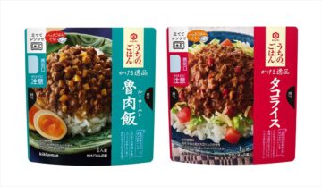 「キッコーマン うちのごはん かける逸品」シリーズの「魯肉飯」（左）と「タコライス」