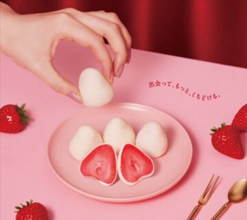 「くちどけフローズン いちご＆ミルク」
