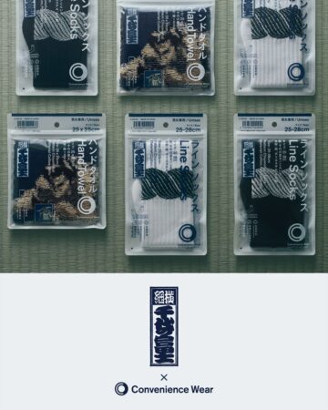 【ファミマ】「コンビニエンスウェア」と「千代の富士」のコラボアイテム
