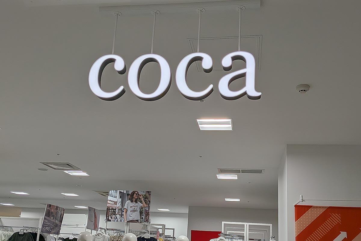 cocaの「クルーネックドッキングカットソー」が人気（画像はイメージ）