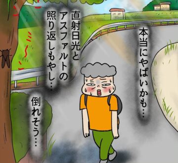 漫画「母が熱中症で倒れた話」のカット（忍者ママさん提供）