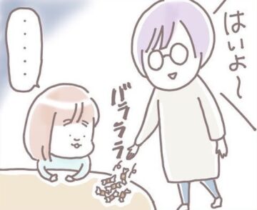 漫画「ツル折れない母のムスメがコレ。」のカット（きさらぎさん提供）