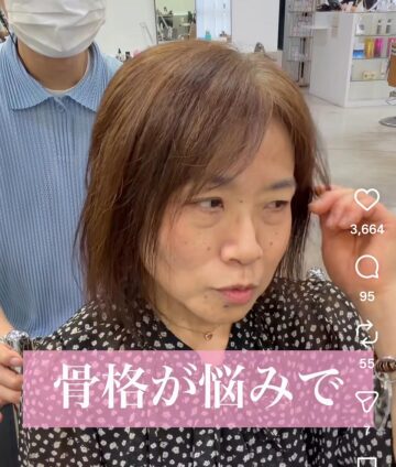 エラとハチの張りがコンプレックスの女性が大変身！