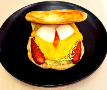 「月見フォカッチャ～黄金チーズソース～」