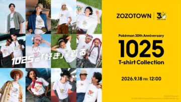 「Pokemon 30th Anniversary 1025 T-shirt Collection presented by ZOZOTOWN」のキービジュアル(C)2026 Pokemon. (C)1995-2026 Nintendo/Creatures Inc./GAME FREAK inc.
