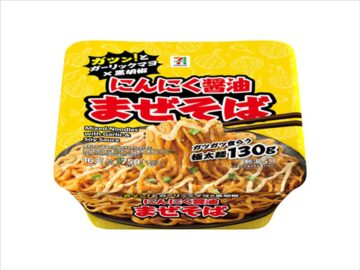 「セブンプレミアム にんにく醤油まぜそば」のキービジュアル