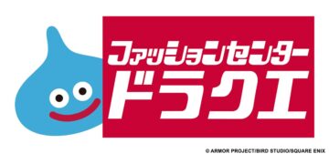 しまむら×「ドラゴンクエスト」コラボレーションロゴ
