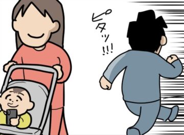 漫画「ベビーカーの座席にこの世のすべての幸せがあった話。」のカット（ロッテンマイヤーさん提供）