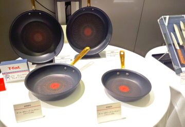 「ポール・ボキューズコレクション」