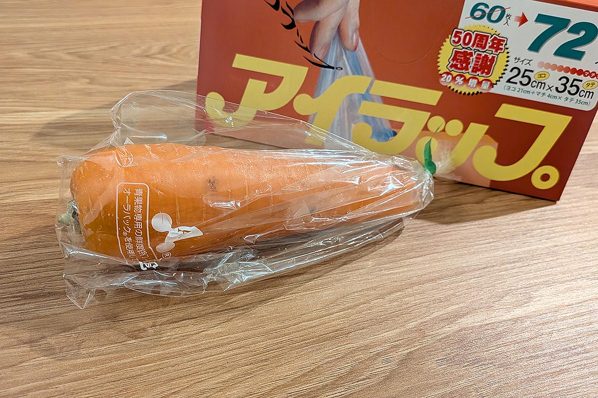 サムネイル