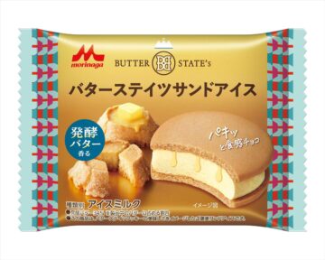 「バターステイツサンドアイス」のキービジュアル