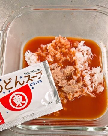 ヒガシマル醤油の公式「X」アカウントより