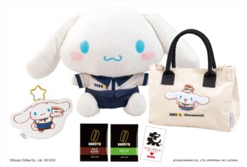 「『ドトール×シナモロール』　オリジナルバッグセット」のイメージ