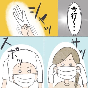 漫画「保育士あるある こんな時保育士で良かった」のカット(アミンさん提供)