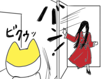 トイレで遭遇した女性の霊について描いた漫画のカット(マイユニパースさん提供)