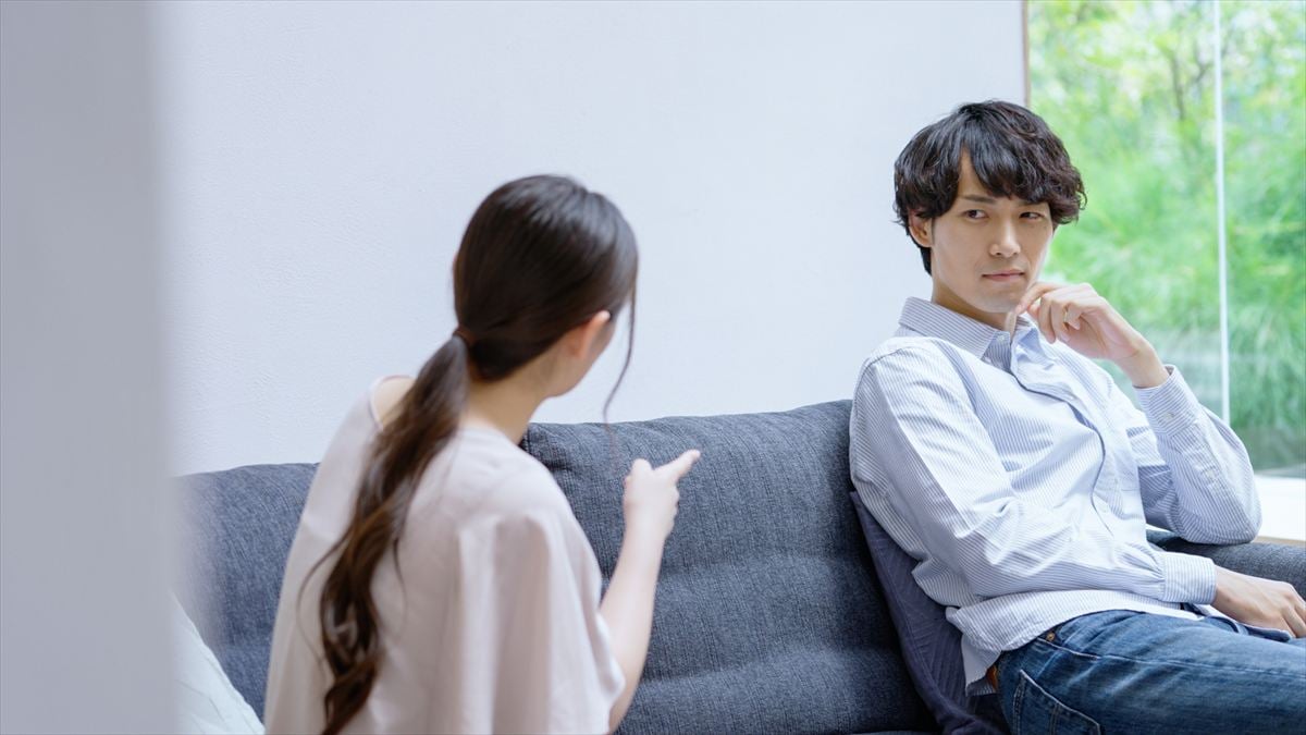 「離婚」に関する調査