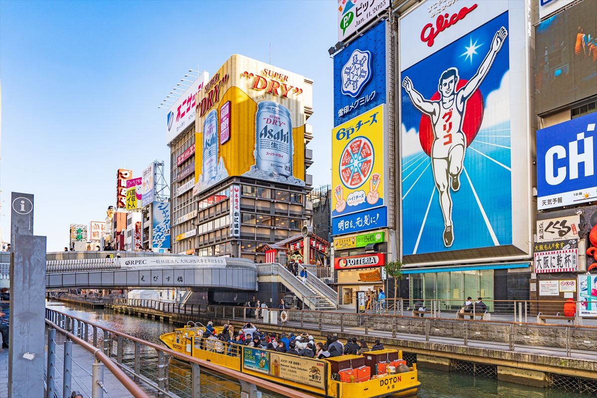 「大阪の食べ物・郷土料理」ランキング1位は？